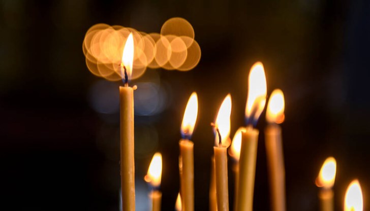 На имениците - честито! На имениците - честито!