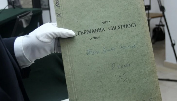ДАНС и МВР предадоха стотици нови архивни дела през 2024 ДАНС и МВР предадоха стотици нови архивни дела през 2024