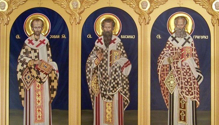 Празник на духовното просвещение и единството Празник на духовното просвещение и единството