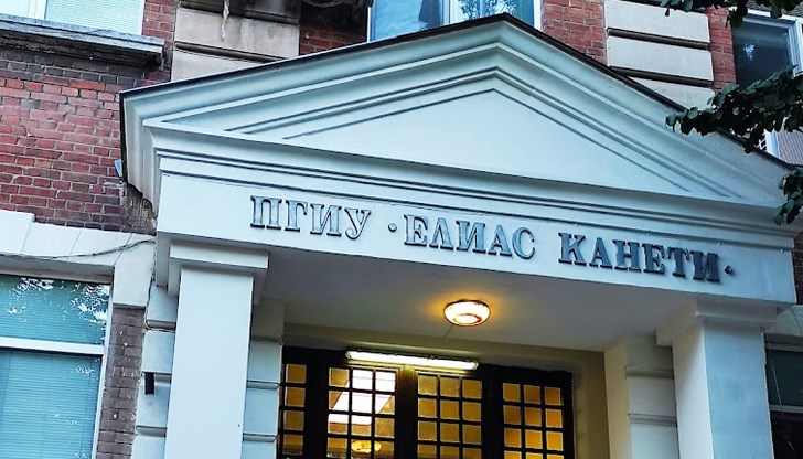 Преслава Пенева ще участва с иновативния си проект в националното състезание "Най-добра бизнес идея" Преслава Пенева ще участва с иновативния си проект в националното състезание "Най-добра бизнес идея"