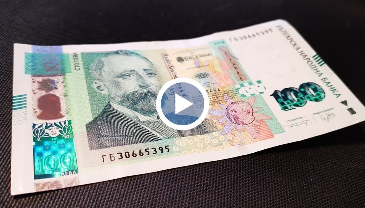 Бюджетът затъва в дефицит още от началото на годината