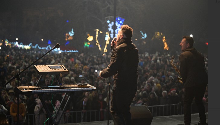 Празничната програма започна в 23:00 часа