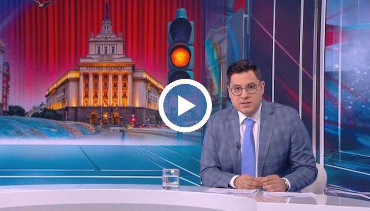 Определено в политиката „совите не са това, което са“