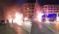 Автобус изгоря в София