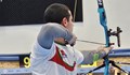 Русенецът Иван Банчев се класира на финал на Европейското първенство по стрелба с лък