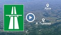 Драгомир Драганов: Отчуждаването на имоти няма да забави строежа на магистралата Русе - Велико Търново