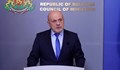 Томислав Дончев: Имаме шанс да спасим част от парите по ПВУ