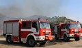 Огнеборци потушиха пожар край Сандански
