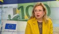 Зорница Русинова: Не може да има повишаване на цените заради влизане в Еврозоната