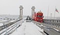 Спряха частично ремонта на Дунав мост заради студа