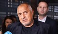 Бойко Борисов: Няма желаещи за ВСС, отказват ми, за да не си цапат имената