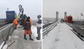 Затварят напълно Дунав мост два пъти през месец март