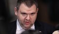 Делян Пеевски: МВР и Прокуратурата да защитят институциите от шайката на Костадинов!