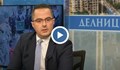 Цончо Ганев: Еврозоната е на изкуствено дишане