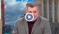 Георги Ганев: Еврозоната не ни е в кърпа вързана