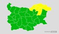 Жълт код в 5 области на Североизточна България