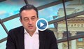 Даниел Лорер: Платените подпалвачи на "Възраждане" не се посвениха да опорочат София на Задушница