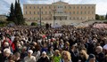 Масови протести в Гърция