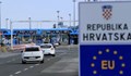 В Хърватия обявиха бойкот на банки и мобилни оператори