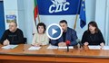 СДС - Гражданите атакуват три проблема в Русе