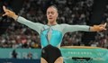 Валентина Георгиева е гимнастичка №1 на Европа за 2024 година