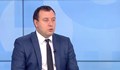 Петър Петров: Нормално е някой да хвърли боя по някоя сграда