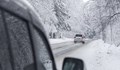 АПИ предупреди за снежни и заледени пътища в страната