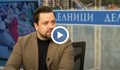 Доц. Георги Димов: Запътили сме се към Пета национална катастрофа