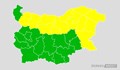 Обявиха жълт код в 14 области на страната за 23 февруари 2025