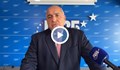 Бойко Борисов: Български войници за чужда земя няма да загиват!