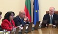 Теменужка Петкова: Ще поискаме извънредни конвергентни доклади