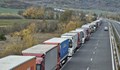 Опашки от ТИР-ове на ГКПП "Лесово"