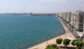 Без автомобили по крайбрежния булевард в Солун