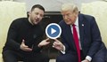Остър сблъсък между Тръмп и Зеленски в Белия дом