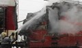 Локомотив се запали на прелез край Стара Загора