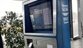БДЖ поставя автомати за билети на 28 гари в страната