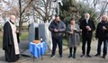 Русенци почетоха жертвите на комунистическия режим