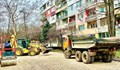 Обновяват осветление и асфалт в квартал "Здравец"