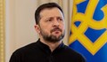 Володимир Зеленски: Благодаря ти, Америка, благодаря ти за подкрепата
