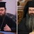 Пахомий и Герасим: Един от двамата ще е новият Видински митрополит
