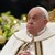 Папа Франциск е претърпял дихателна криза