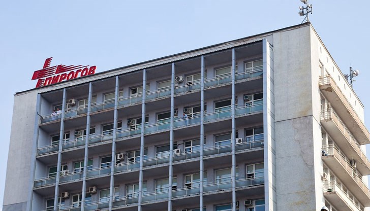 Четири пациентки остават за лечение в болницата Четири пациентки остават за лечение в болницата