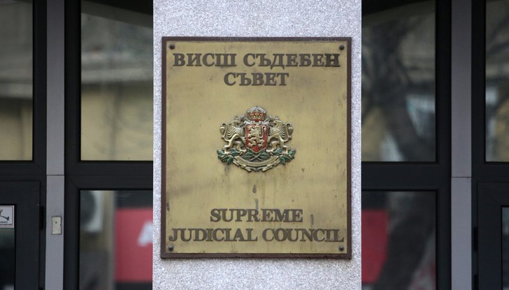 Прокурорската колегия на ВСС повиши районни прокурори от Благоевград и Габрово Прокурорската колегия на ВСС повиши районни прокурори от Благоевград и Габрово