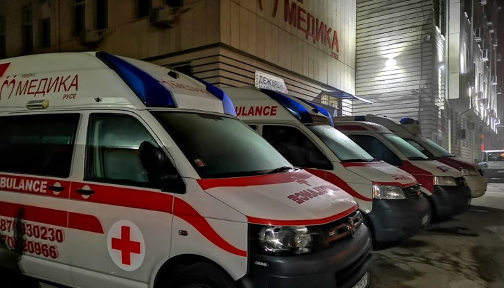 34-годишната жена е с химически изгаряния в МБАЛ "Медика" - Русе