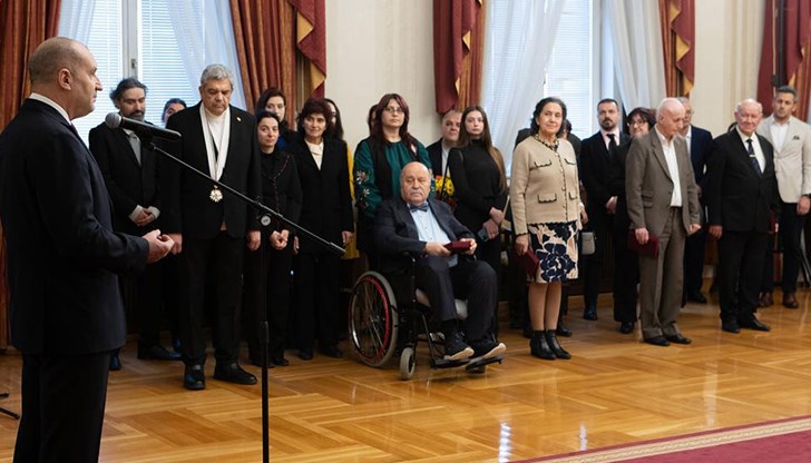 Президентството отдаде почит към приноса на българската наука