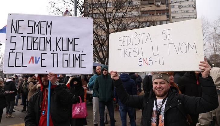 Жители на Цариброд и Пирот се надяват в Сърбия да настъпи промяна