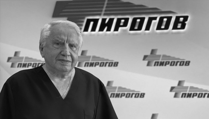 Именитият гастроентеролог въведе и абдоминалната ехография в България Именитият гастроентеролог въведе и абдоминалната ехография в България