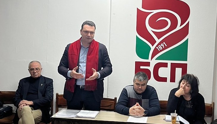 Кандидатът за лидер на социалистите настоява за магистрална връзка между София и Русе Кандидатът за лидер на социалистите настоява за магистрална връзка между София и Русе