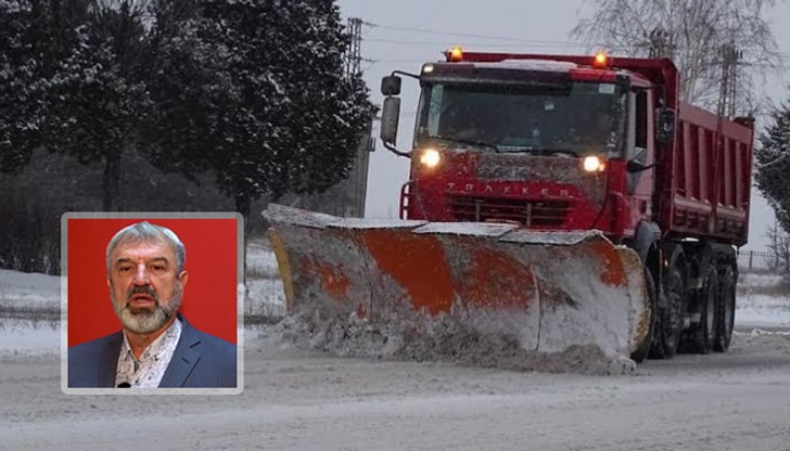 Към момента снежната покривка в областта е около 2 – 3 см