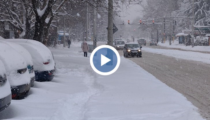 Критична ситуация в по-малките улици на града